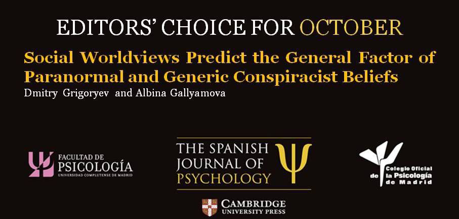 Статья сотрудников ЦСКИ была выбрана статьей месяца в The Spanish Journal of Psychology Статья сотрудников ЦСКИ была выбрана статьей месяца в The Spanish Journal of Psychology